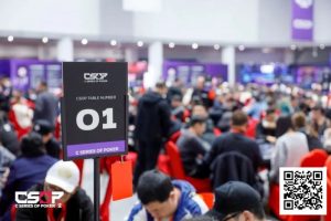 【EV扑克】2026 CSOP-I 汕头体育中心站｜主赛第一轮结束，1055人次参赛，271人晋级第二轮-EV德州扑克