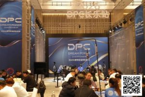 【EV扑克】DPC圆梦杯长乐站｜主赛B组111人参赛 任彬文27.65W领衔30人晋级；计算派牌手俞辰昕称雄V10精英赛-EV德州扑克