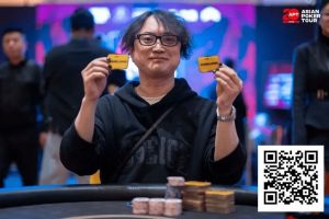 【EV扑克】2026 APT济州经典赛 | 主赛决赛桌日本选手 Shintaro Sato领跑，四位中国选手成功晋级；迷你主赛Shuang Bao领跑！-EV德州扑克