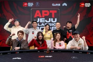 【EV扑克】茅人及都服了！电竞女神击败WSOP金手链得主，夺人生首座APT冠军-EV德州扑克