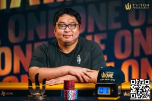 【EV扑克】从冠军视角看Triton ONE,为什么每个牌手都该来体验一次-EV德州扑克