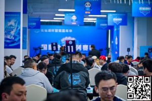 【EV扑克】抚仙湖杯广安站 | 主赛536人次参赛128人晋级，李良平/黄浩宇分别领跑C/D组-EV德州扑克