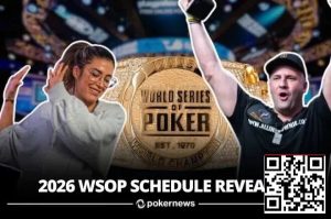 【EV扑克】2026年WSOP赛程公布,100条金手链开启你的逐梦之旅!-EV德州扑克