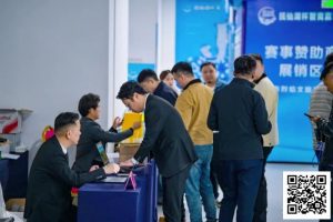 【EV扑克】抚仙湖杯广安站 | 新年首战，齐聚广安！“抚仙湖杯” 智竞嘉年华火热开赛，DPT开幕赛278人次参赛36人晋级-EV德州扑克