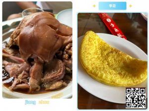 【EV扑克】倒计时6天 | 赴固安GAKC皇冠杯之约:解锁京南明珠的烟火与诗意,美食+短途游全攻略(3月13日-19日)-EV德州扑克