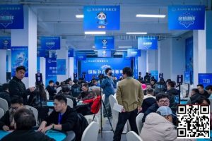 【EV扑克】抚仙湖杯广安站 | 蜀道争锋，牌桌论剑！主赛B组收官，罗明飞40.8万记分加冕，36 人进军下一轮-EV德州扑克