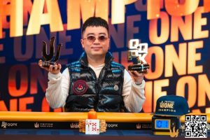 【EV扑克】Triton ONE | NGUYEN HUU DUNG把握领先优势，加冕QQPK Genesis冠军-EV德州扑克