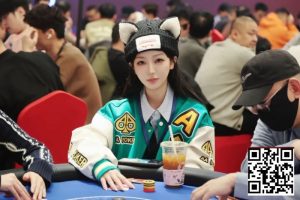 【EV扑克】2026泰山之巅扑克系列赛泰安站第三日 | 赛程过半，主赛乙组共200人次参赛，周纪伟加冕CL领衔44人晋级，附常甜田采访-EV德州扑克