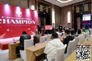 【EV扑克】GAKC皇冠杯固安站｜首日比赛引爆全场 开幕赛203参赛 50人晋级决赛 后续6天赛程精彩不断-EV德州扑克