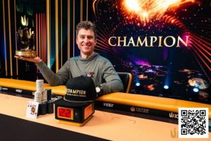 【EV扑克】Triton 济州 | DAN封王!DVORESS力压KOON,斩获短牌收官战冠军-EV德州扑克