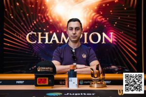 【EV扑克】Triton 济州 | AREN BEZHANYAN 从 Triton ONE 新秀一跃成为超级豪客赛冠军-EV德州扑克