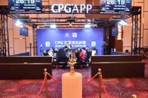 【EV扑克】CPG®海棠湾巡游赛|圆满落幕!上海资深选手陆振华不负众望,夺下主赛“大金海神杯”!-EV德州扑克