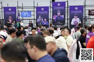 【EV扑克】CSOPⅡ潮汕扑克系列赛：主赛B组火热开战，潘枫领衔104人晋级-EV德州扑克