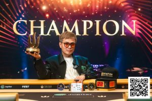 【EV扑克】荣耀回归:世界第一!周全再登世界扑克GPI巅峰,智勇双全书写国王扑克传奇-EV德州扑克