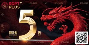 【EV扑克】红龙杯PLUS赛后指南:别再赶景点了,这才是济州最顶级的放空方式-EV德州扑克