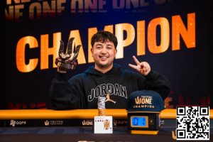 【EV扑克】Triton One | 最后时刻参赛,JP Rounce-Sue夺得Triton ONE首个PLO冠军-EV德州扑克