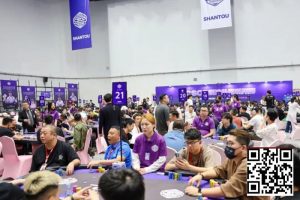 【EV扑克】CSOP潮汕扑克系列赛Day2战报：邱爽领跑63强，泡沫大战引爆全场-EV德州扑克