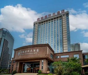 【EV扑克】第三届“国门杯”东盟智力运动国际邀请赛 协议酒店预订开启|4月18日防城港正式开赛!-EV德州扑克