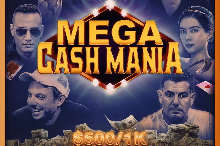 【EV扑克】说好的“百万美元游戏”没了？HCL突然换档，百万买入变十万，牌桌要降温？