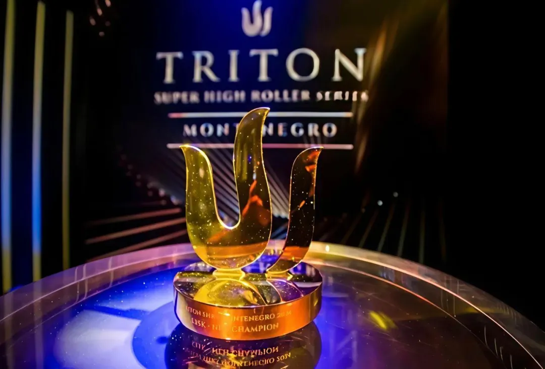 【EV扑克】Triton Poker十周年庆典：黑山站赛程公布，三大旗舰赛事领衔18场豪客对决