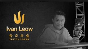 【EV扑克】Triton黑山站 | 20万美元保底+动态奖池，POY争夺战全面升温-EV德州扑克