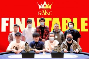 【EV扑克】GAKC皇冠杯廊坊站首日战报|苏默获得回馈赛冠军,7场赛事燃炸开赛,场场精彩,5月9日赛程有更新-EV德州扑克