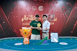 【EV扑克】深圳山海杯 | 一路连斩多名好手闯关登顶,钟华萍高光收官山海杯T2主赛,新王荣耀诞生!T3定档7月9日-7月14日,期待再度相遇-EV德州扑克