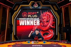 【EV扑克】红龙杯PLUS豪客体系全面升级:龙门开道,尊龙争锋,USDT赛事矩阵成型-EV德州扑克