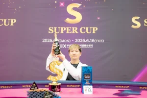 【EV扑克】Super CUP釜山站圆满落幕！不惧日韩，中国选手曹庭嘉逆势突围，登顶主赛冠军！-EV德州扑克