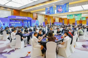 【EV扑克】2026IPG季中赛主赛第二轮:242人激战,104人进围圈,周苏云227.6万记分牌领跑-EV德州扑克