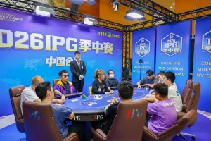 【EV扑克】2026IPG季中赛|主赛八人决赛桌阵容落定!孙骏伟635万记分牌继续强势领跑,冠军奖杯近在咫尺!-EV德州扑克
