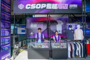 【EV扑克】CSOPⅢ潮汕扑克系列赛丨主赛第一轮B组持续火爆，熊文鑫领跑，战队积分榜初现峥嵘-EV德州扑克