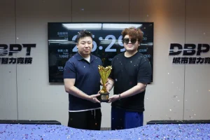 【EV扑克】2026DBPT S2赛季主赛落幕:薄超逆风翻盘夺冠,从8:1劣势上演惊天逆转-EV德州扑克