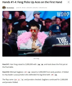 【EV扑克】从倒数第2到正数第2，华人选手Han Feng在WSOP主赛FT逆袭成功-EV德州扑克