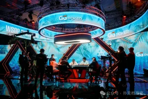 【EV扑克】WSOP 天堂岛完整赛程出炉:超级主赛保底降了,但GG要搞大事-EV德州扑克