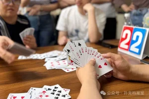 【EV扑克】从“饭前不掼蛋,等于没吃饭”到1.4亿玩家:掼蛋凭什么横扫中国牌桌?-EV德州扑克