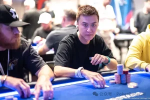 【EV扑克】丁彪EPT豪客赛0入圈,总亏损排第1周全第2…-EV德州扑克