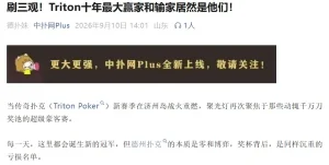 【EV扑克】Bencb公开个人线上数据:庄位RFI只有45%,自认太紧-EV德州扑克