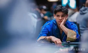 【EV扑克】拿着更好的同花却弃牌!拳击明星Ryan Garcia在HCL被Airball诈到怀疑人生-EV德州扑克
