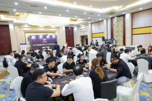 【EV扑克】2026 WPA“舍得·酝智杯”济南开赛：主赛A组79人参赛，金波鑫37.85万记分领跑-EV德州扑克