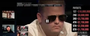 【EV扑克】“这可能是我一生的遗憾”：WSOP主赛第五名Han Feng复盘决赛桌最痛一手牌-EV德州扑克