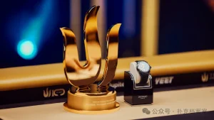 【EV扑克】Triton ONE欧洲首秀：把豪客标准带给更多扑克玩家-EV德州扑克
