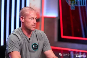 【EV扑克】Patrik Antonius:为什么我没有WSOP金手链?因为常规桌太好玩了-EV德州扑克