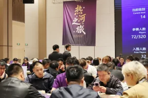 【EV扑克】2026 JPT热河扑克之旅第二届主赛收官:李守沫夺冠,九强决战全程回顾-EV德州扑克