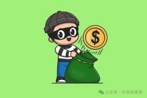 【EV扑克】短码越等越死:真正的高手,偷的是身后三个人的犹豫-EV德州扑克